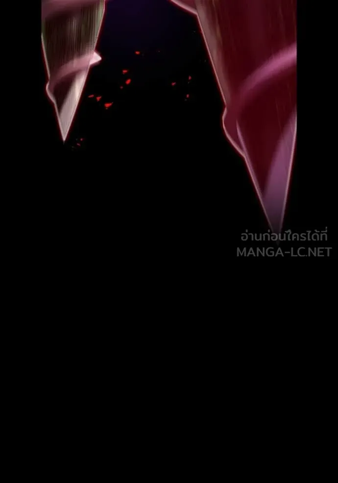 I am the strongest awakeners, recognized by all of the world‘s cheat masters ตอนที่ 78 page 28