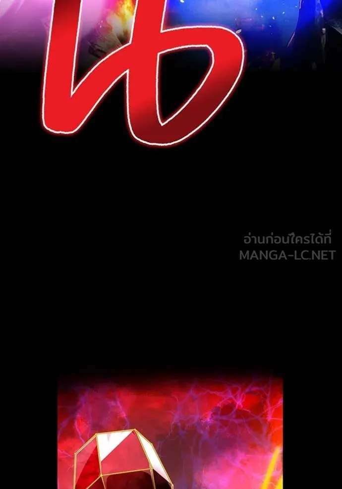 I am the strongest awakeners, recognized by all of the world‘s cheat masters ตอนที่ 78 page 36