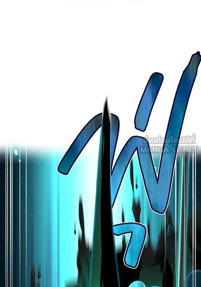 I am the strongest awakeners, recognized by all of the world‘s cheat masters ตอนที่ 78 page 49