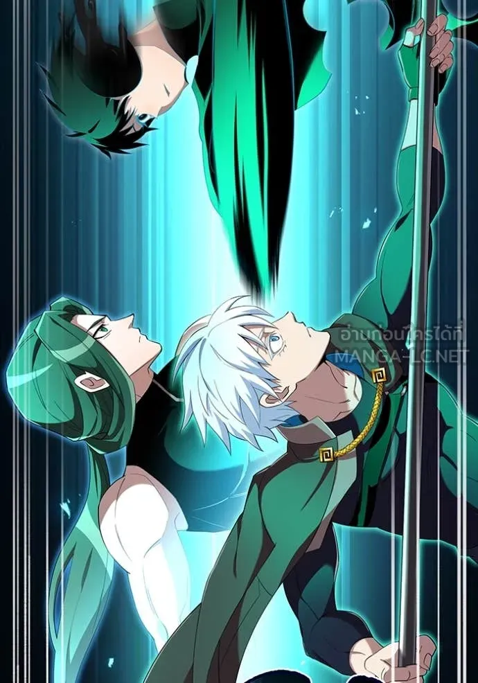 I am the strongest awakeners, recognized by all of the world‘s cheat masters ตอนที่ 78 page 50