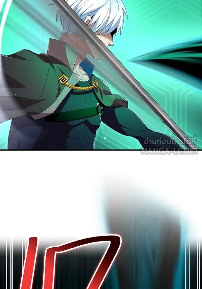 I am the strongest awakeners, recognized by all of the world‘s cheat masters ตอนที่ 78 page 54