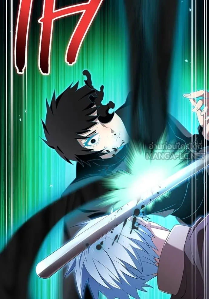 I am the strongest awakeners, recognized by all of the world‘s cheat masters ตอนที่ 78 page 55