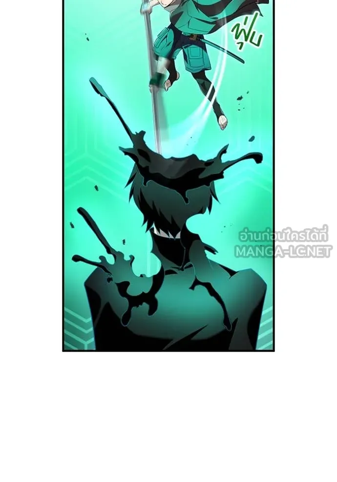 I am the strongest awakeners, recognized by all of the world‘s cheat masters ตอนที่ 78 page 59