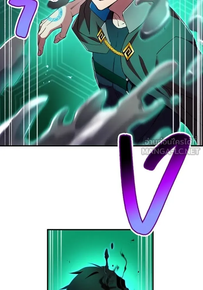 I am the strongest awakeners, recognized by all of the world‘s cheat masters ตอนที่ 78 page 73