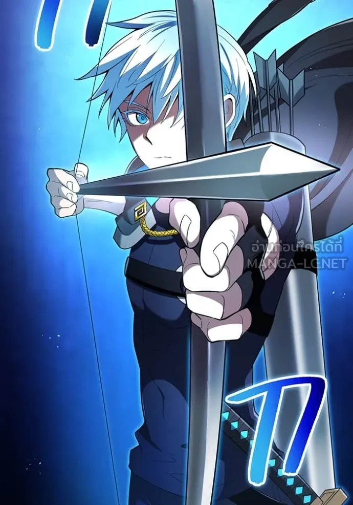 I am the strongest awakeners, recognized by all of the world‘s cheat masters ตอนที่ 78 page 75