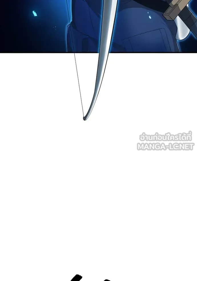 I am the strongest awakeners, recognized by all of the world‘s cheat masters ตอนที่ 78 page 76