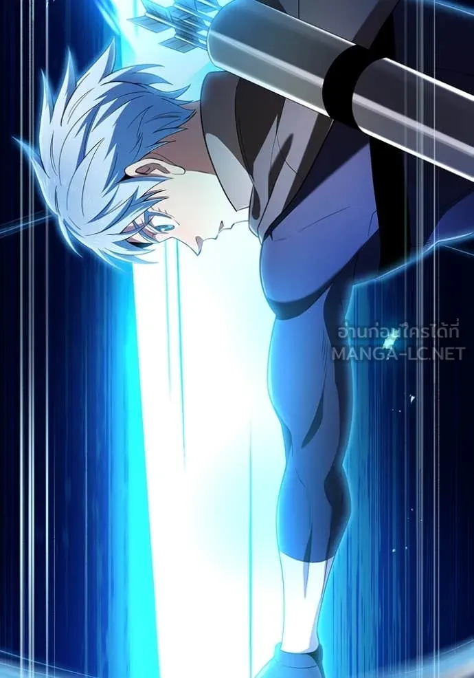 I am the strongest awakeners, recognized by all of the world‘s cheat masters ตอนที่ 78 page 82