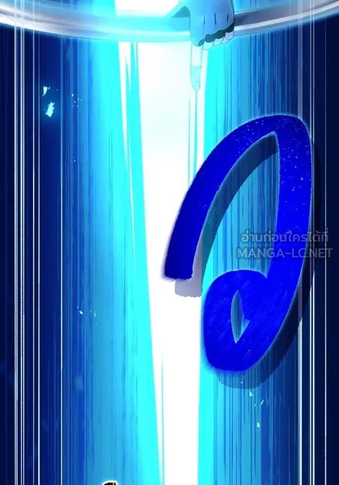 I am the strongest awakeners, recognized by all of the world‘s cheat masters ตอนที่ 78 page 83