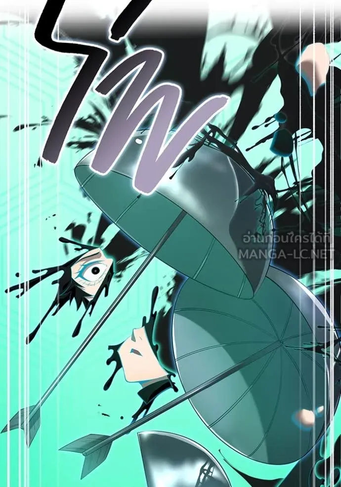 I am the strongest awakeners, recognized by all of the world‘s cheat masters ตอนที่ 78 page 95