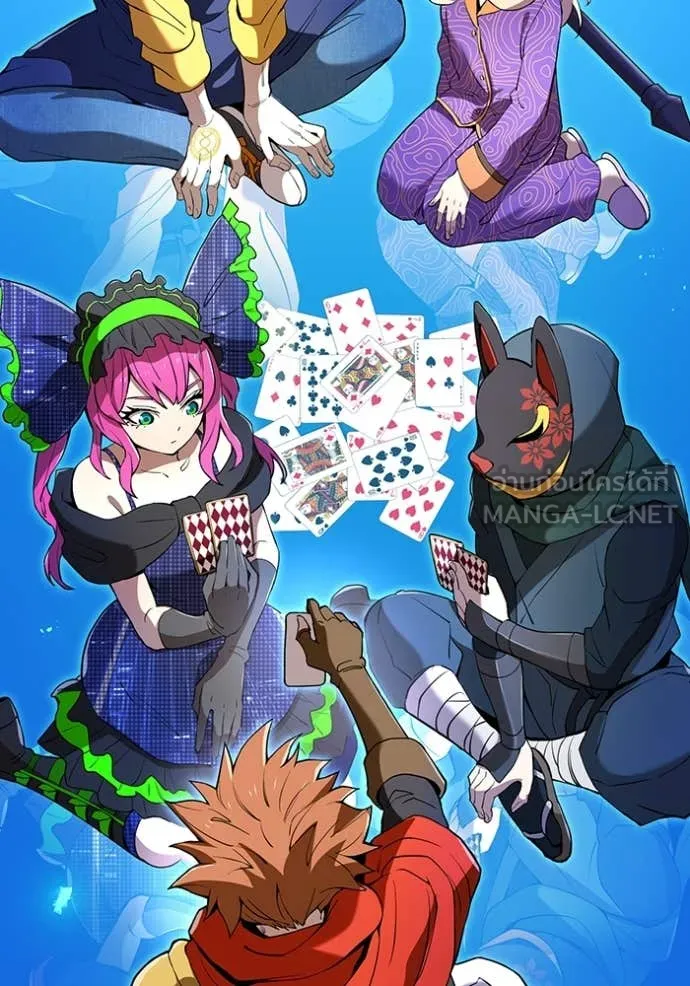 I am the strongest awakeners, recognized by all of the world‘s cheat masters ตอนที่ 78 page 148