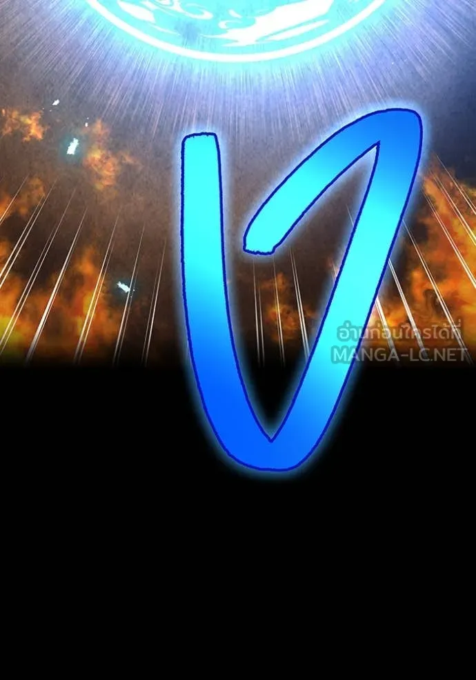 I am the strongest awakeners, recognized by all of the world‘s cheat masters ตอนที่ 79 page 25