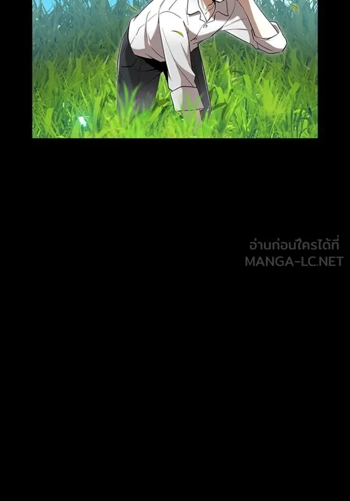 I am the strongest awakeners, recognized by all of the world‘s cheat masters ตอนที่ 79 page 34