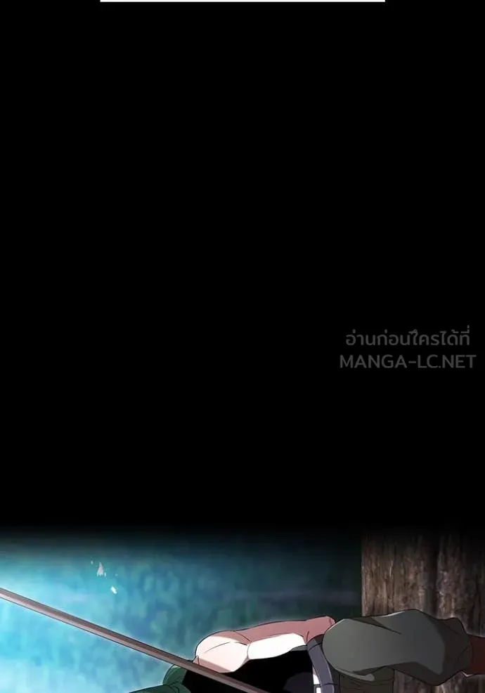 I am the strongest awakeners, recognized by all of the world‘s cheat masters ตอนที่ 79 page 37