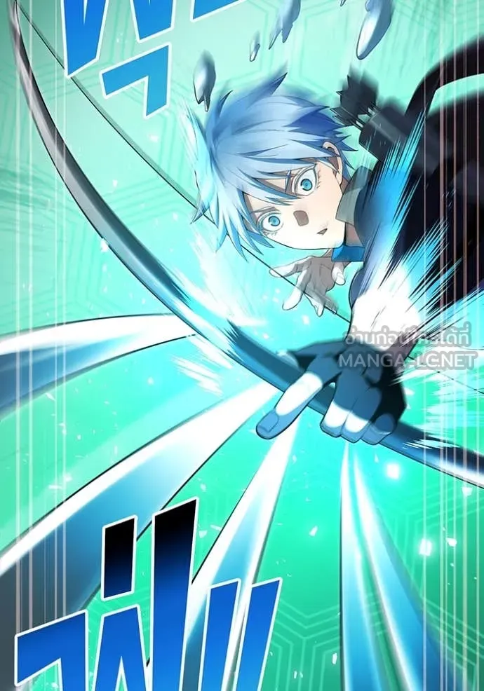 I am the strongest awakeners, recognized by all of the world‘s cheat masters ตอนที่ 79 page 74