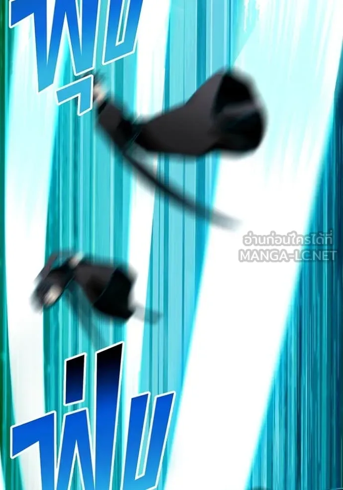 I am the strongest awakeners, recognized by all of the world‘s cheat masters ตอนที่ 79 page 76