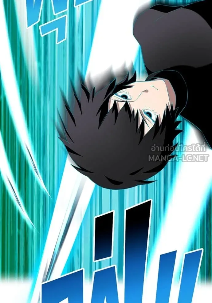 I am the strongest awakeners, recognized by all of the world‘s cheat masters ตอนที่ 79 page 77