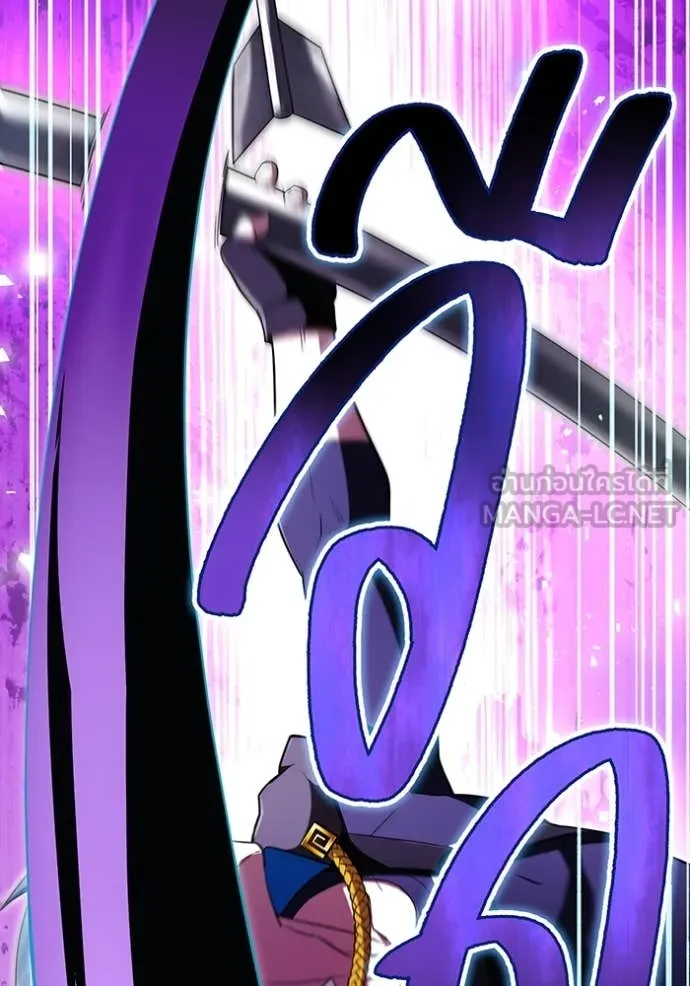 I am the strongest awakeners, recognized by all of the world‘s cheat masters ตอนที่ 79 page 83