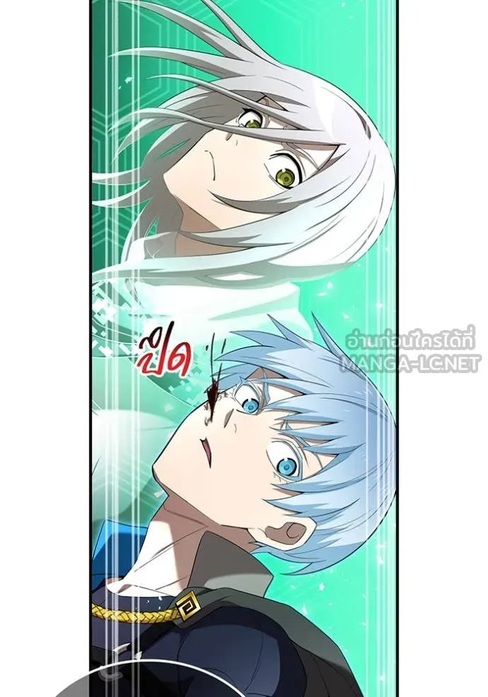 I am the strongest awakeners, recognized by all of the world‘s cheat masters ตอนที่ 79 page 86