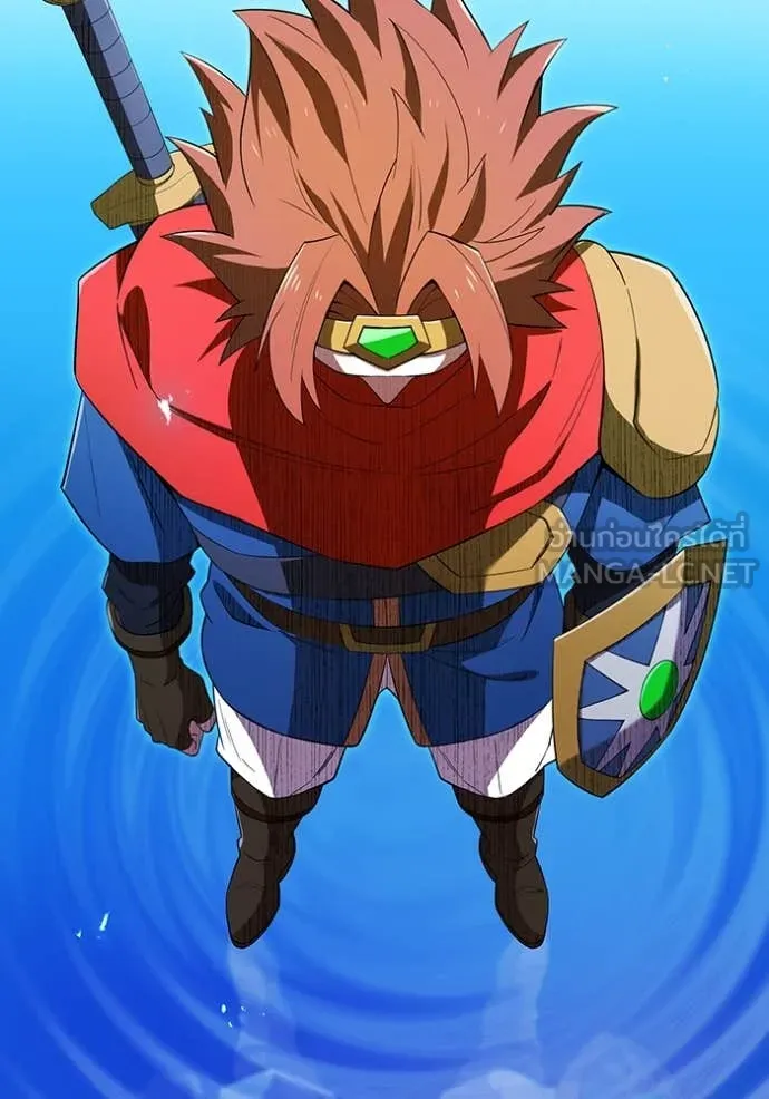 I am the strongest awakeners, recognized by all of the world‘s cheat masters ตอนที่ 79 page 97