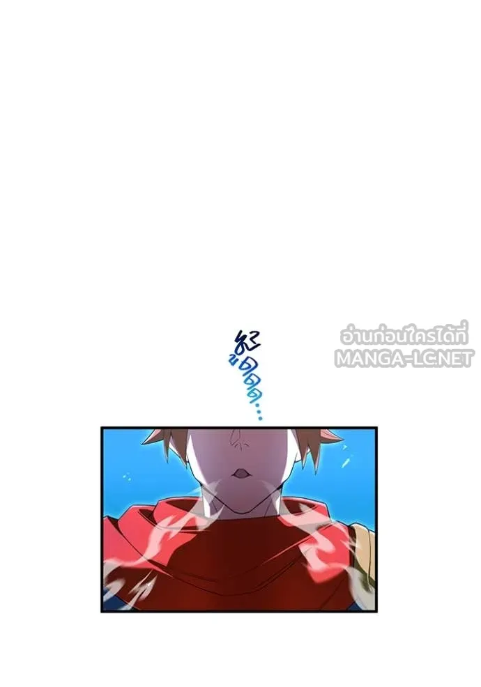 I am the strongest awakeners, recognized by all of the world‘s cheat masters ตอนที่ 79 page 100