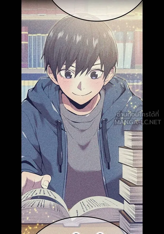 I am the strongest awakeners, recognized by all of the world‘s cheat masters ตอนที่ 79 page 133