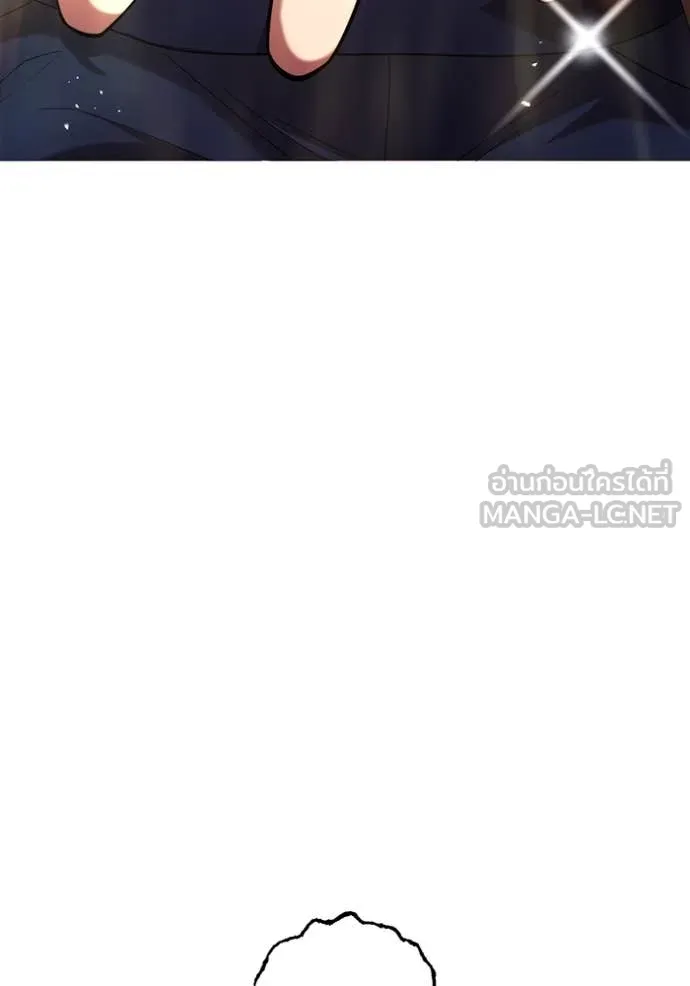 I am the strongest awakeners, recognized by all of the world‘s cheat masters ตอนที่ 79 page 140