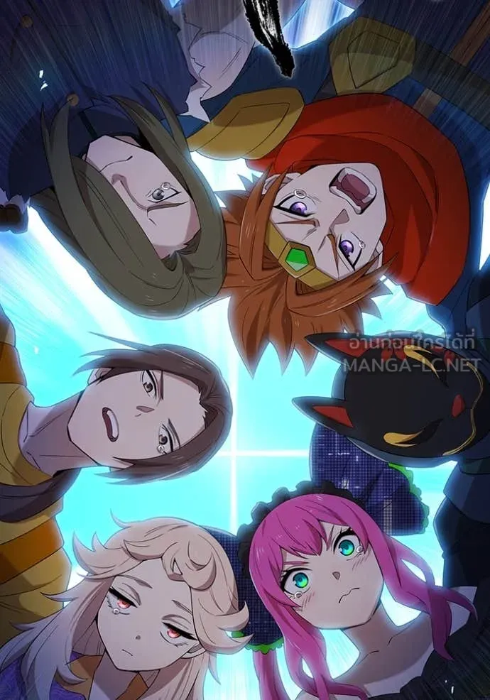 I am the strongest awakeners, recognized by all of the world‘s cheat masters ตอนที่ 79 page 150