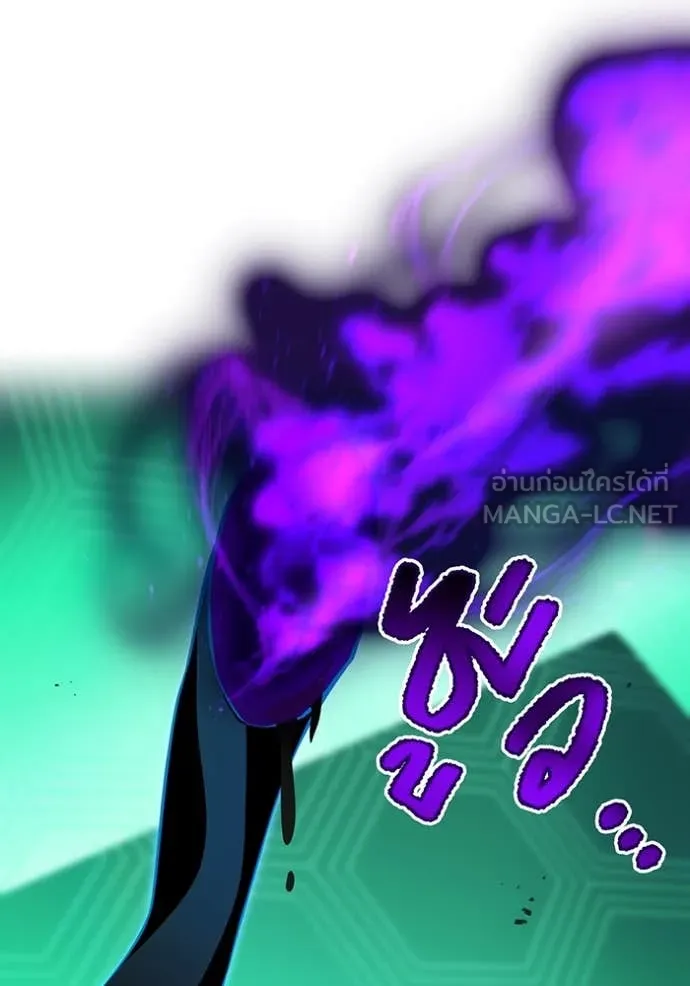 I am the strongest awakeners, recognized by all of the world‘s cheat masters ตอนที่ 79 page 154