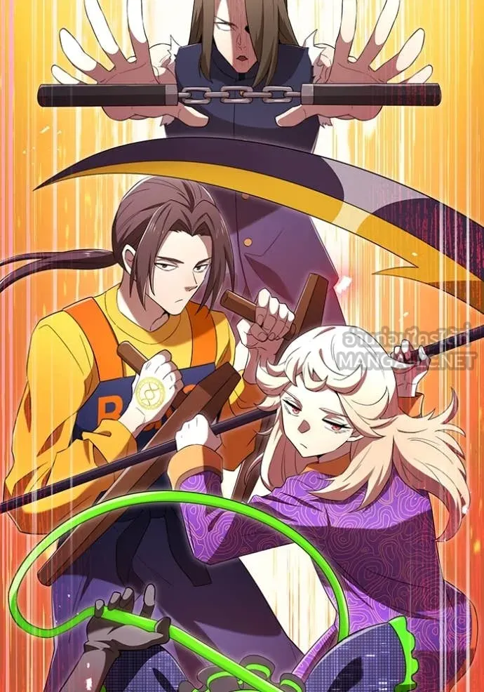 I am the strongest awakeners, recognized by all of the world‘s cheat masters ตอนที่ 79 page 160