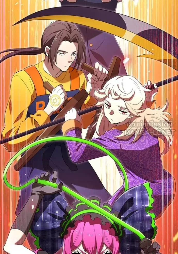 I am the strongest awakeners, recognized by all of the world‘s cheat masters ตอนที่ 80 page 1