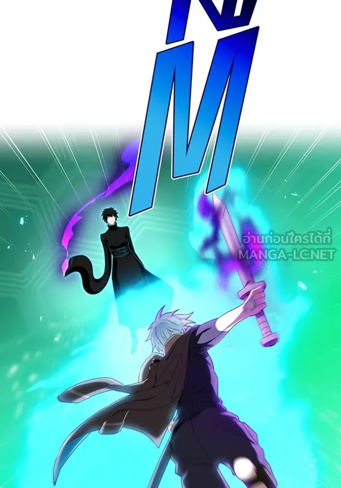 I am the strongest awakeners, recognized by all of the world‘s cheat masters ตอนที่ 80 page 4