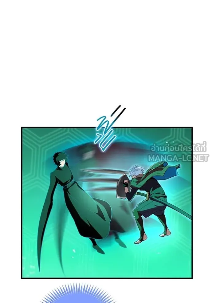 I am the strongest awakeners, recognized by all of the world‘s cheat masters ตอนที่ 80 page 10