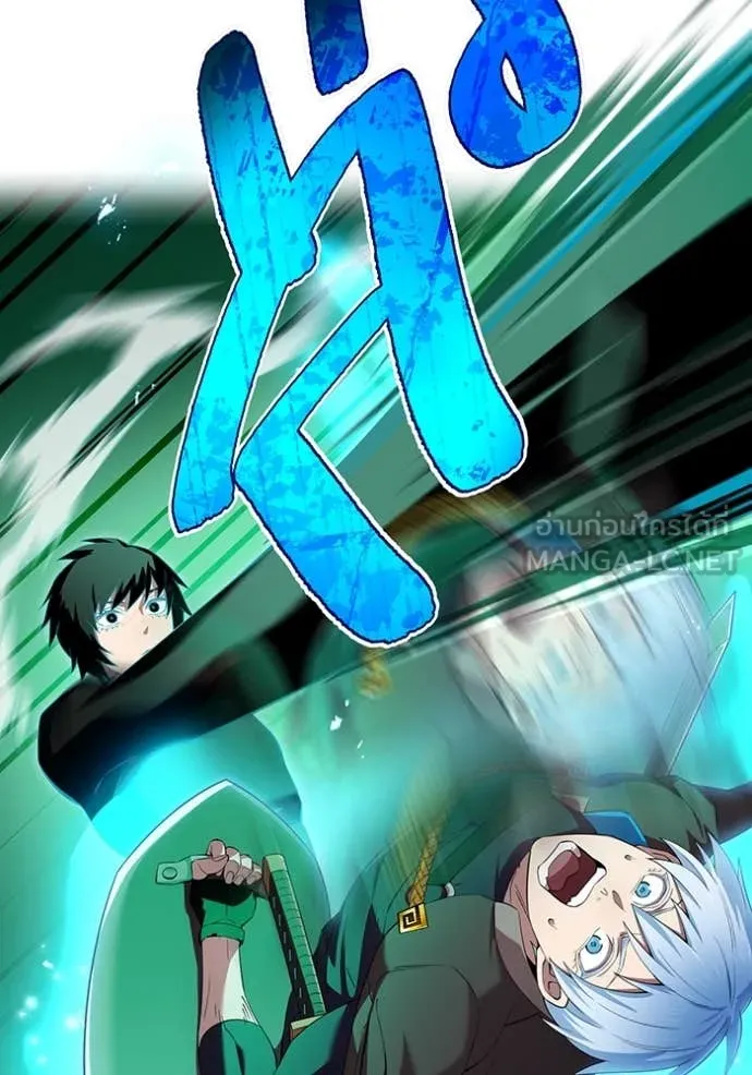 I am the strongest awakeners, recognized by all of the world‘s cheat masters ตอนที่ 80 page 12