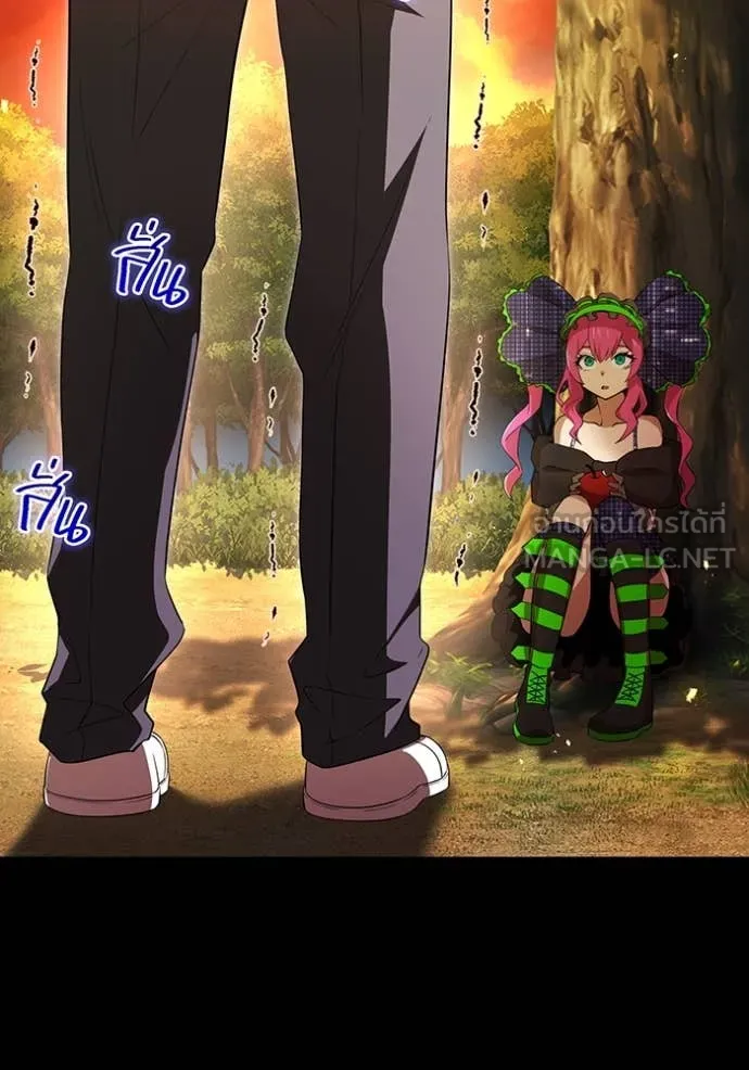 I am the strongest awakeners, recognized by all of the world‘s cheat masters ตอนที่ 80 page 61