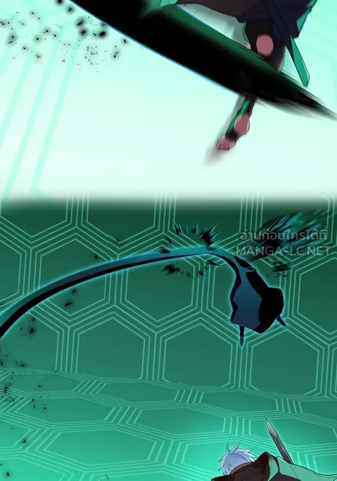 I am the strongest awakeners, recognized by all of the world‘s cheat masters ตอนที่ 80 page 74