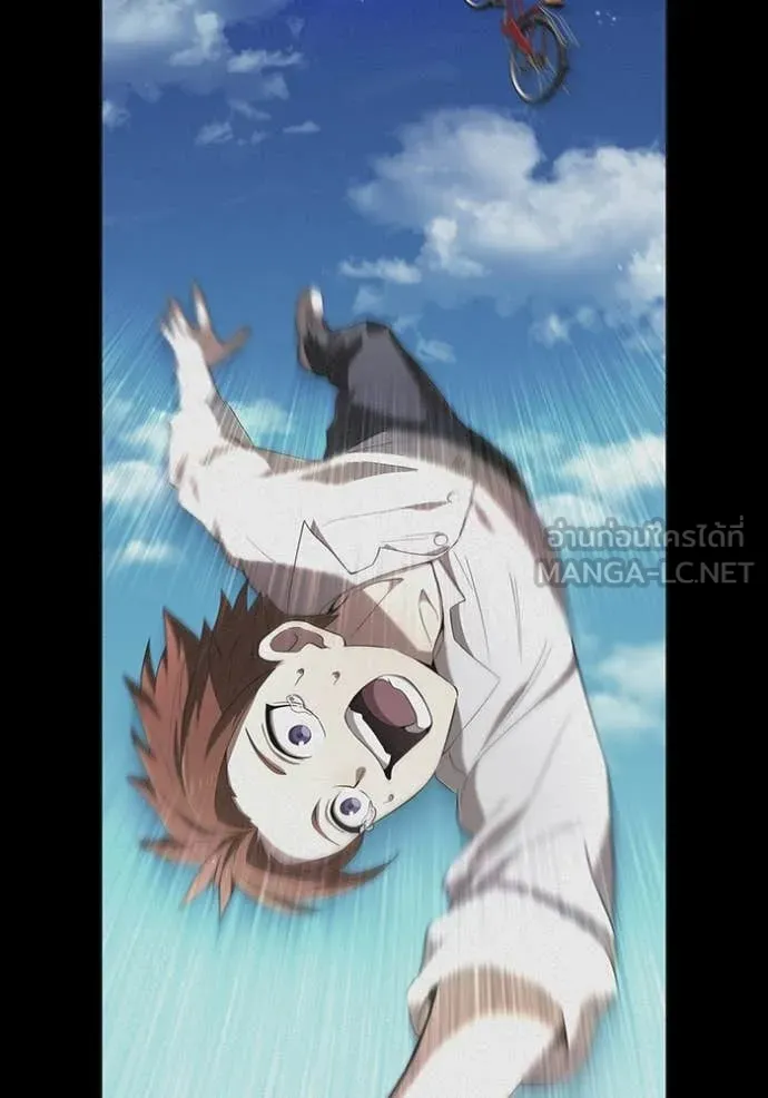 I am the strongest awakeners, recognized by all of the world‘s cheat masters ตอนที่ 80 page 99