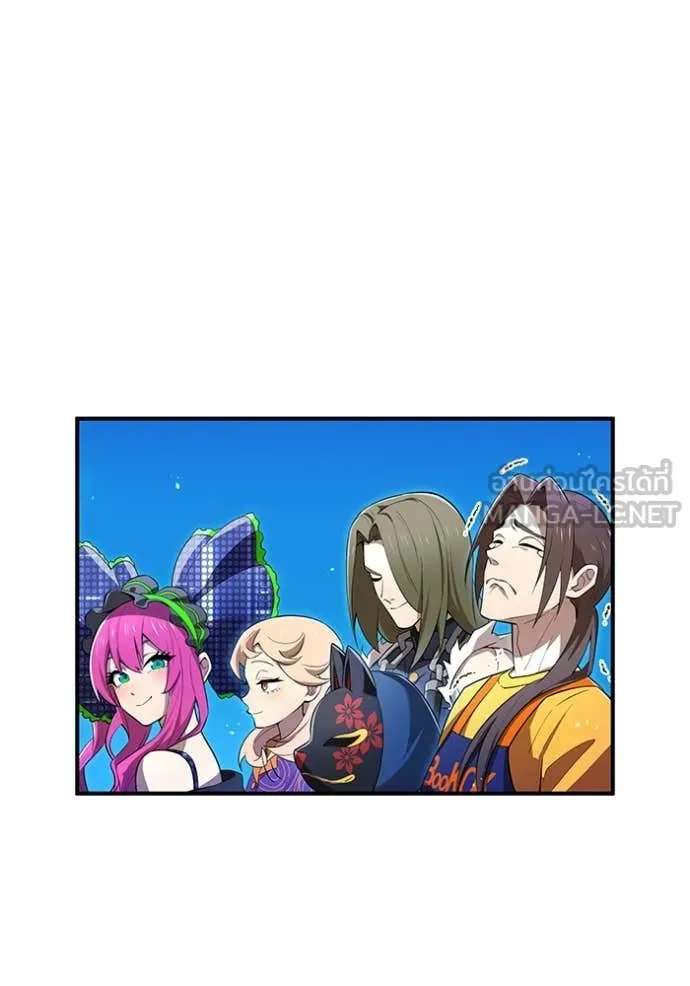 I am the strongest awakeners, recognized by all of the world‘s cheat masters ตอนที่ 80 page 115