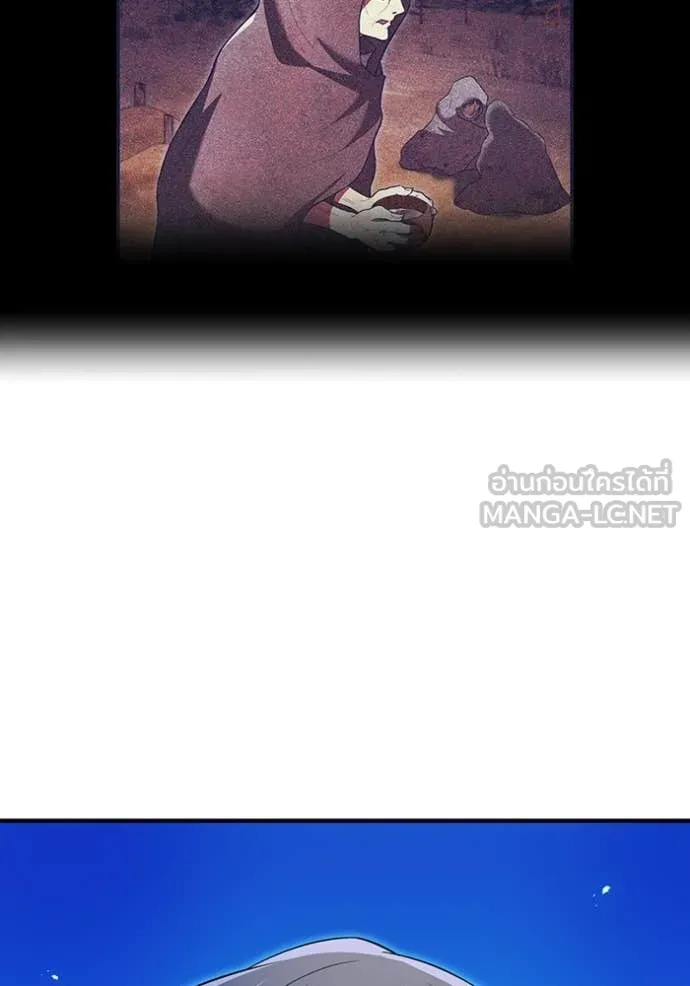 I am the strongest awakeners, recognized by all of the world‘s cheat masters ตอนที่ 80 page 132