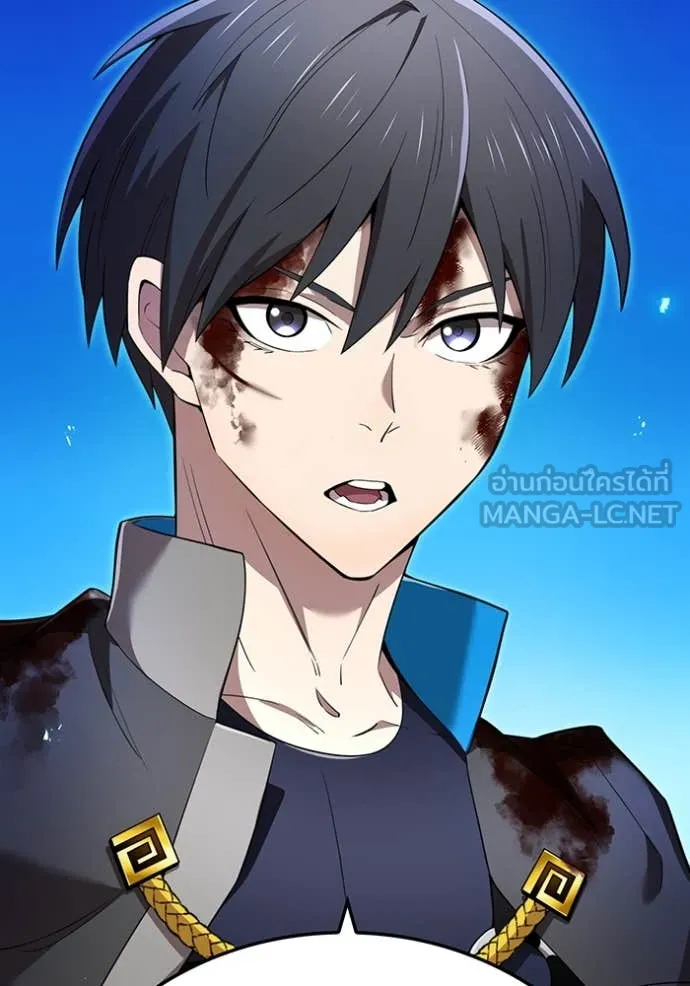 I am the strongest awakeners, recognized by all of the world‘s cheat masters ตอนที่ 80 page 133