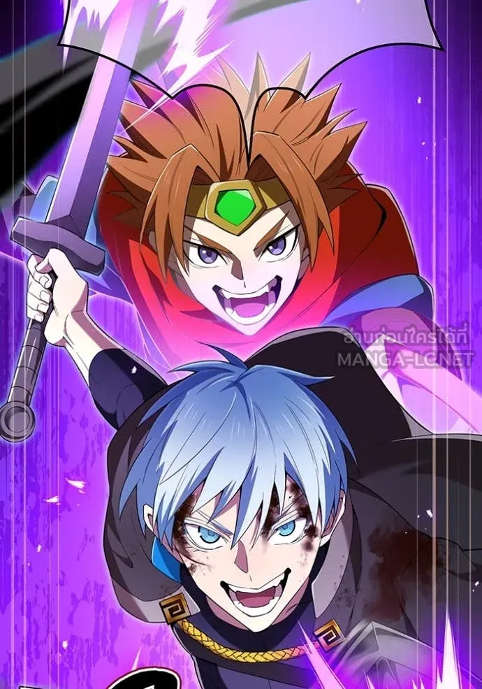 I am the strongest awakeners, recognized by all of the world‘s cheat masters ตอนที่ 80 page 136