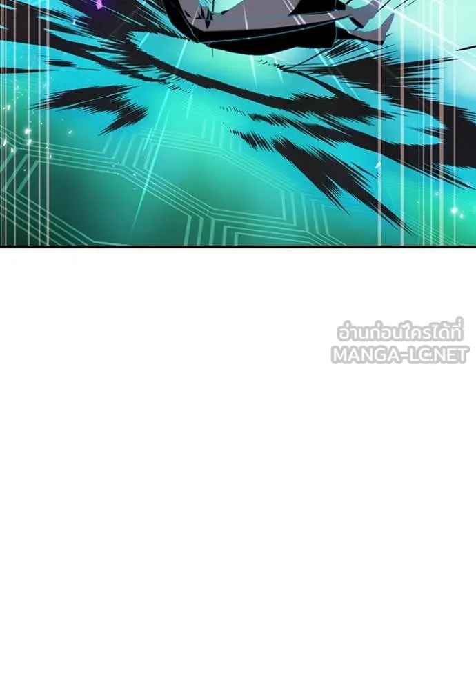 I am the strongest awakeners, recognized by all of the world‘s cheat masters ตอนที่ 80 page 148