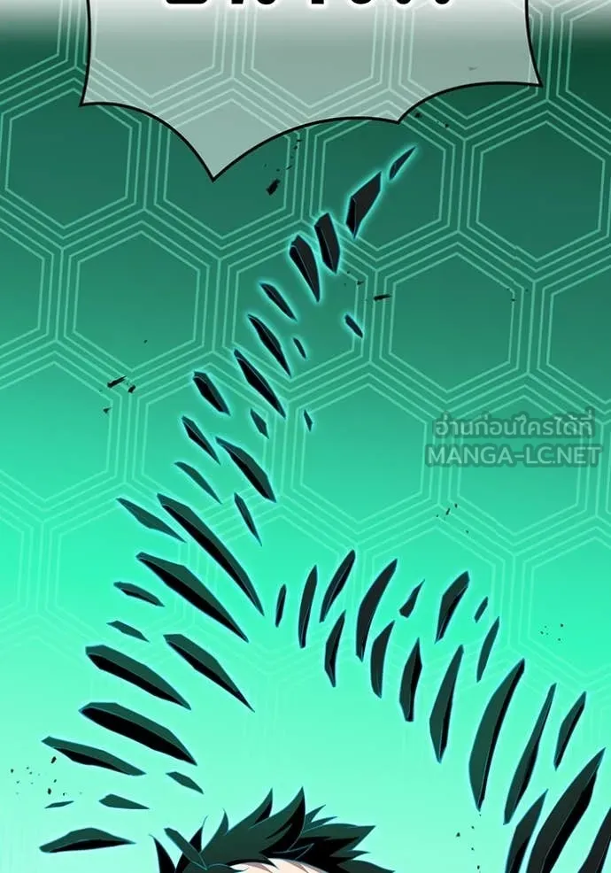 I am the strongest awakeners, recognized by all of the world‘s cheat masters ตอนที่ 80 page 155