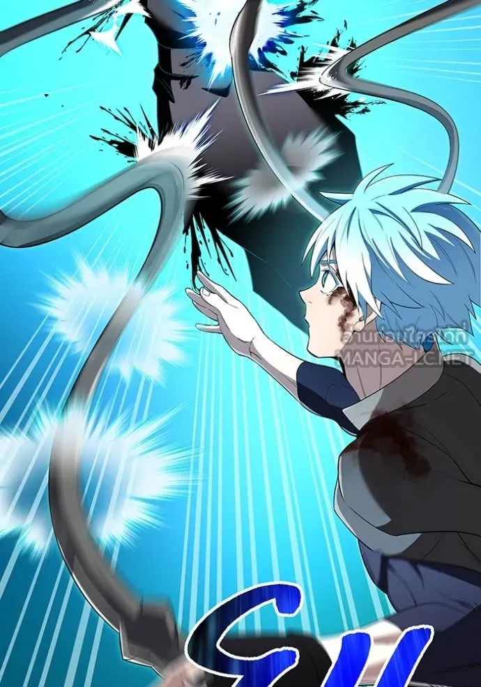 I am the strongest awakeners, recognized by all of the world‘s cheat masters ตอนที่ 80 page 163