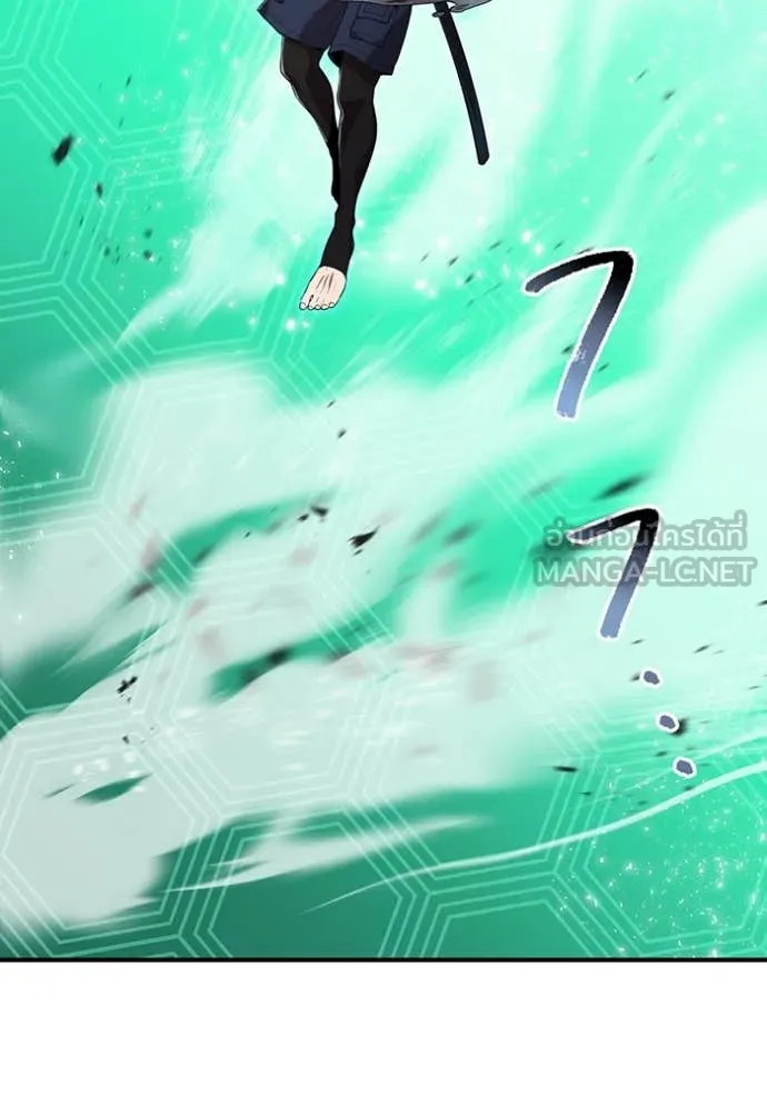 I am the strongest awakeners, recognized by all of the world‘s cheat masters ตอนที่ 80 page 183