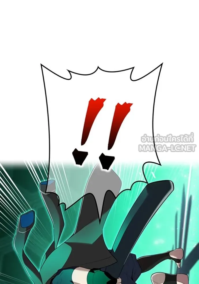 I am the strongest awakeners, recognized by all of the world‘s cheat masters ตอนที่ 81 page 16