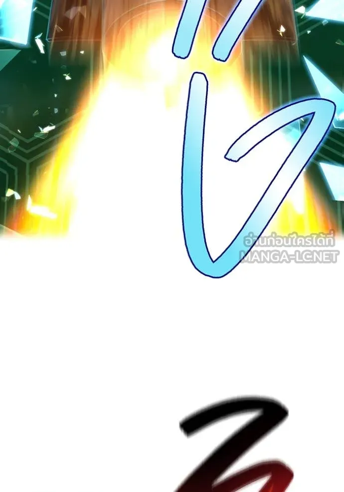 I am the strongest awakeners, recognized by all of the world‘s cheat masters ตอนที่ 81 page 67