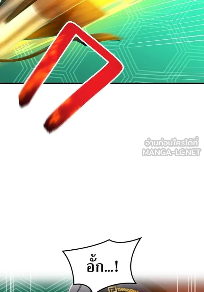 I am the strongest awakeners, recognized by all of the world‘s cheat masters ตอนที่ 81 page 69