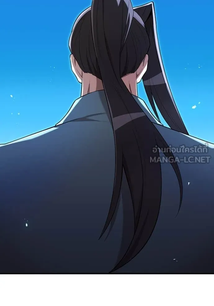 I am the strongest awakeners, recognized by all of the world‘s cheat masters ตอนที่ 81 page 98