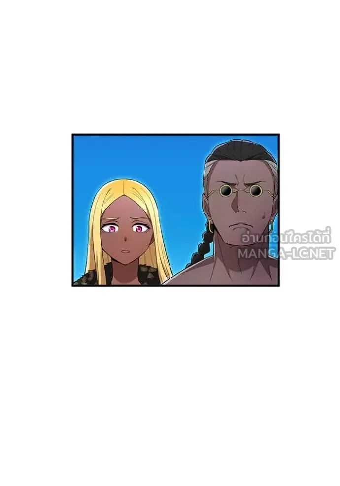 I am the strongest awakeners, recognized by all of the world‘s cheat masters ตอนที่ 81 page 99