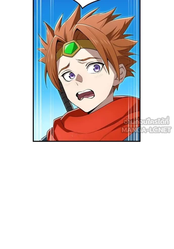 I am the strongest awakeners, recognized by all of the world‘s cheat masters ตอนที่ 81 page 106